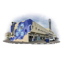 画像をギャラリービューアに読み込む, HITOTZUKI DOHA T-SHIRTS