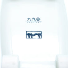 画像をギャラリービューアに読み込む, KAMI KUTANI SKATEBOARD PLATE